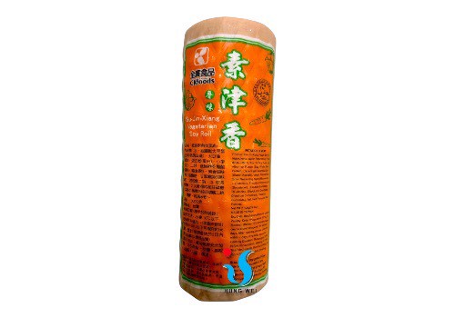宏唯食品有限公司