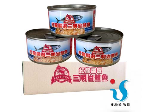 宏唯食品有限公司