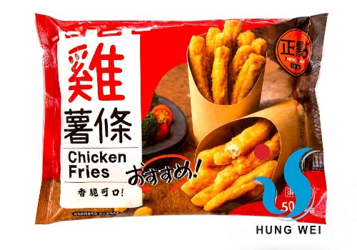 宏唯食品有限公司