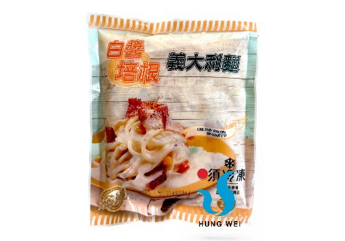 宏唯食品有限公司