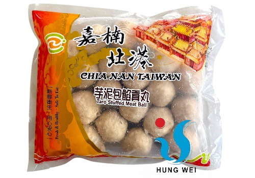 宏唯食品有限公司