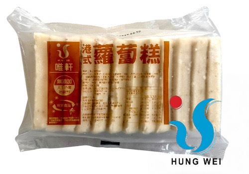 宏唯食品有限公司