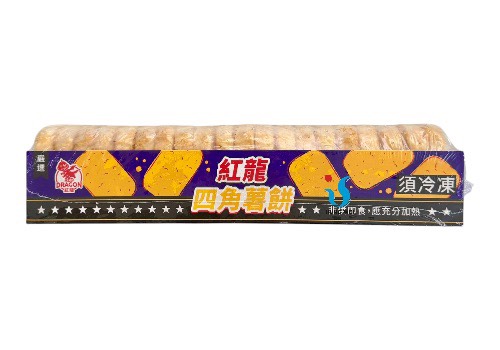 宏唯食品有限公司