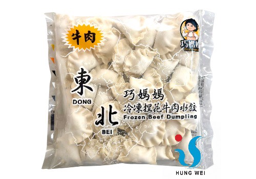 宏唯食品有限公司