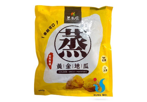 宏唯食品有限公司