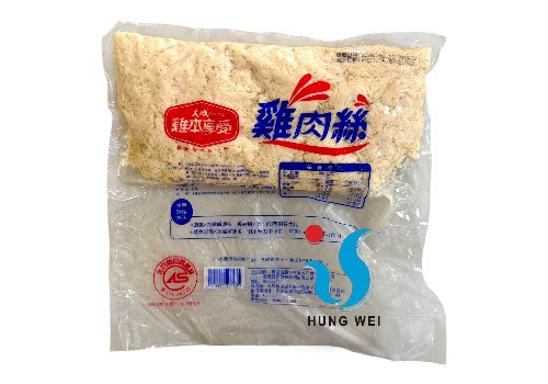 宏唯食品有限公司