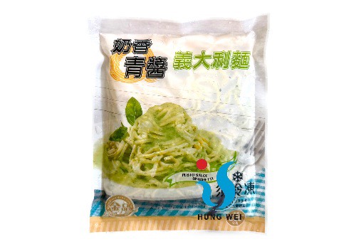 宏唯食品有限公司