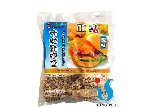 宏唯食品有限公司