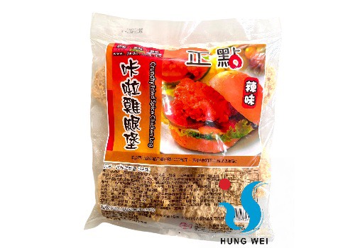 宏唯食品有限公司