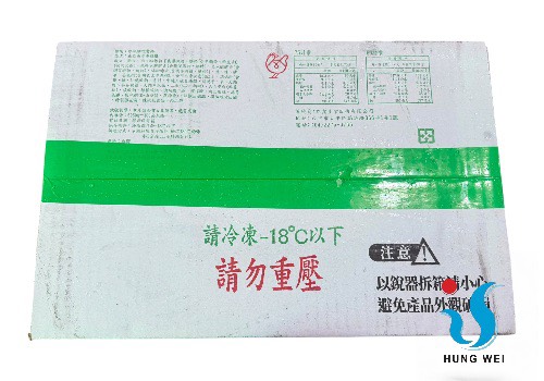 宏唯食品有限公司