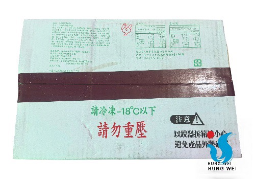 宏唯食品有限公司