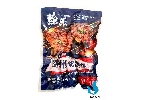 宏唯食品有限公司