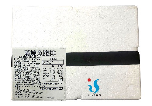 宏唯食品有限公司