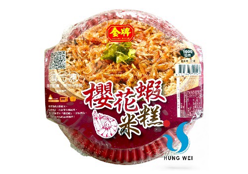 宏唯食品有限公司