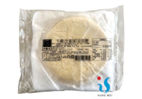 宏唯食品有限公司